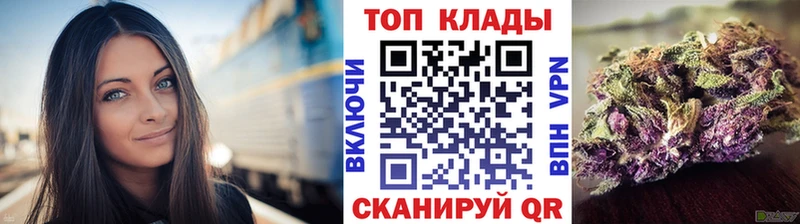 Где купить Белово A-PVP  Меф  Конопля  COCAIN 