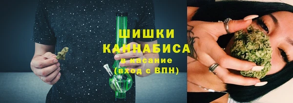 кокаин VHQ Приозерск