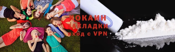 эйфоретик Баксан