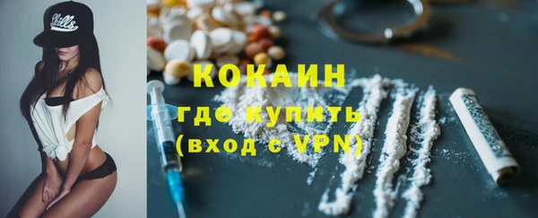 меф VHQ Балабаново