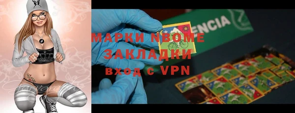 меф VHQ Балабаново