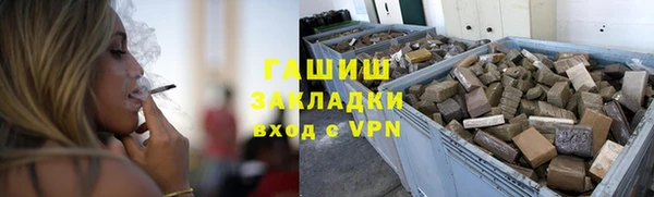 меф VHQ Балабаново