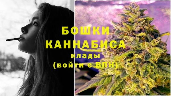 MESCALINE Балахна