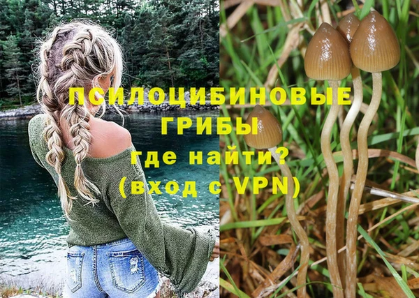 кокаин VHQ Пролетарск