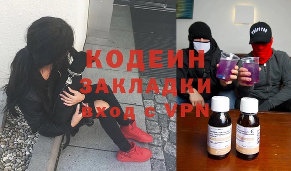 меф VHQ Балабаново