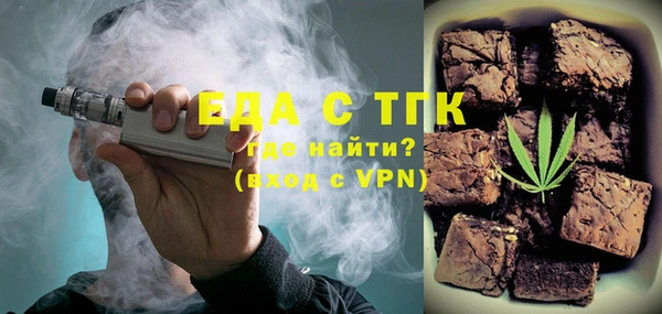 кокаин VHQ Приозерск