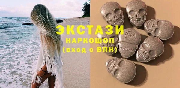 MESCALINE Балахна