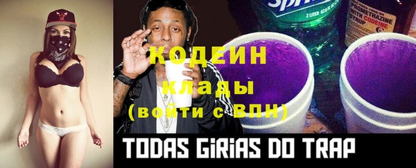 меф VHQ Балабаново