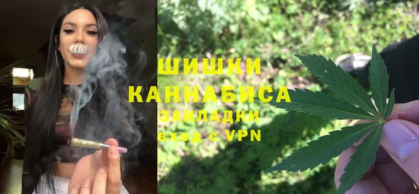 меф VHQ Балабаново