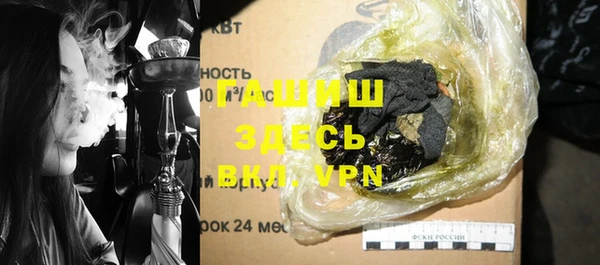 меф VHQ Балабаново