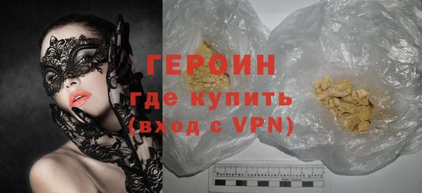 меф VHQ Балабаново