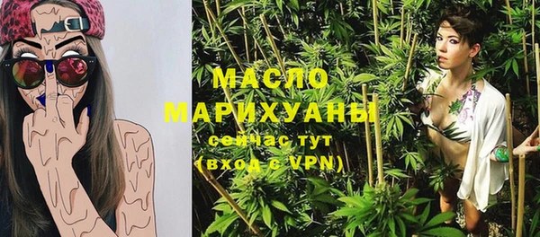 эйфоретик Баксан