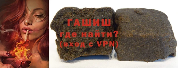 эйфоретик Баксан