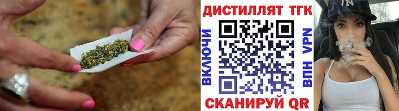 цены   Белово  мега ССЫЛКА  ТГК THC oil 