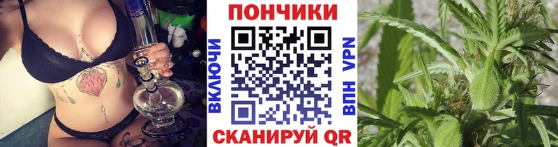 МАРИХУАНА гибрид  блэк спрут как зайти  Белово 